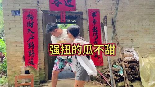 吃瓜看热闹搞笑视频大全,笑料横生！吃瓜看热闹搞笑视频大盘点