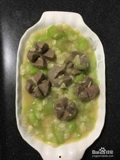 吃煮水瓜视频播放,视频播放带你领略家常美味