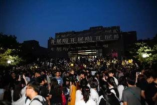 山东大学晚会吃瓜视频,揭秘校园狂欢幕后趣事