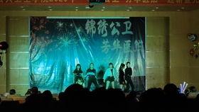 山东大学晚会吃瓜视频,揭秘校园狂欢幕后趣事