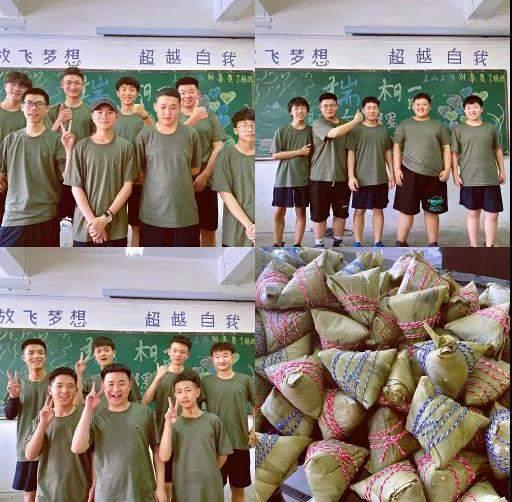 山东大学晚会吃瓜视频,揭秘校园狂欢幕后趣事