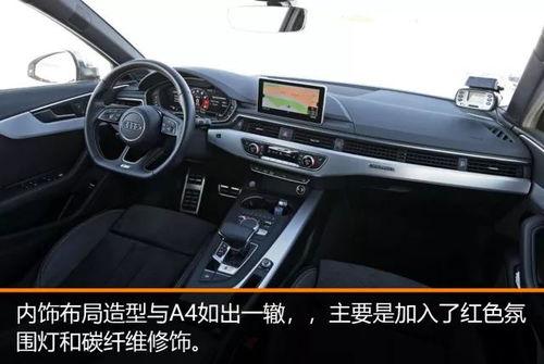 奥迪女销售吃瓜视频,揭秘销售圈幕后趣闻