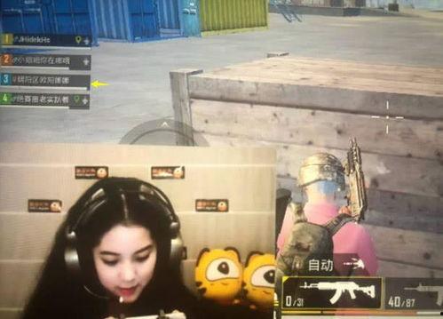 五一吃瓜网今日吃瓜娜娜视频下载,娜娜今日吃瓜视频下载，精彩瞬间不容错过！