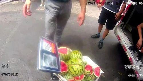庄河吃瓜群众事件视频