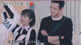 李现吃瓜八卦完整视频,揭秘明星幕后故事