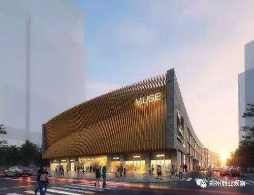 郑州地产圈吃瓜事件视频,揭秘幕后真相与行业风云