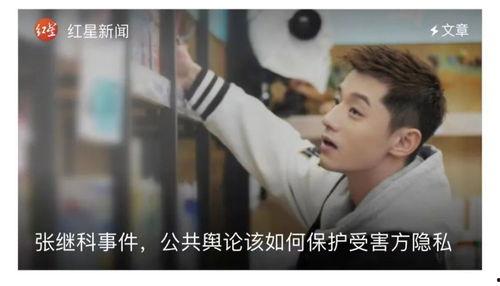 吃瓜事件律师是谁啊视频,专业辩护背后的故事