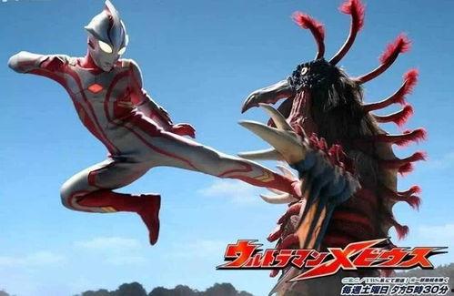 奥特曼吃瓜套路大全视频,笑料百出，趣味无限！