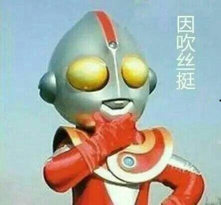 奥特曼吃瓜套路大全视频,笑料百出，趣味无限！