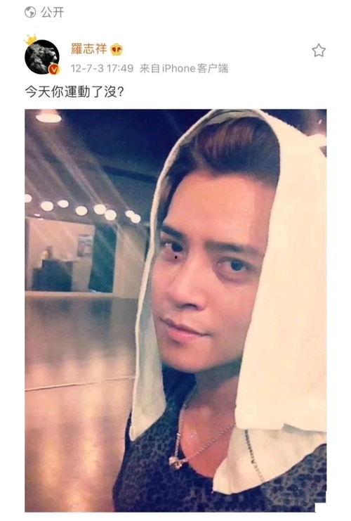 微信吃瓜聊天视频,视频内容深度解析