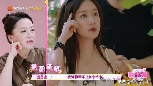 青岛吃瓜妹子视频大全集