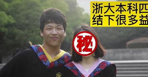 吃瓜视频丢人不丢脸,丢人不丢脸，揭秘网络舆论的真相