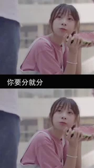 看热闹叫吃瓜的小视频,小视频里的热闹瞬间