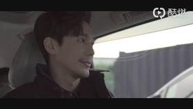 白宇最新吃瓜事件视频完整版,揭秘视频完整版背后的真相与争议