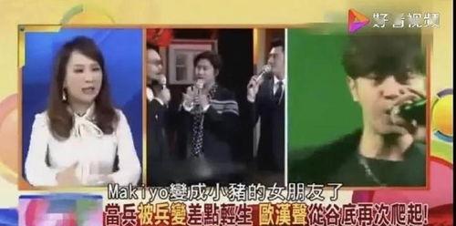 大型吃瓜现场报警视频播放,现场情况令人咋舌