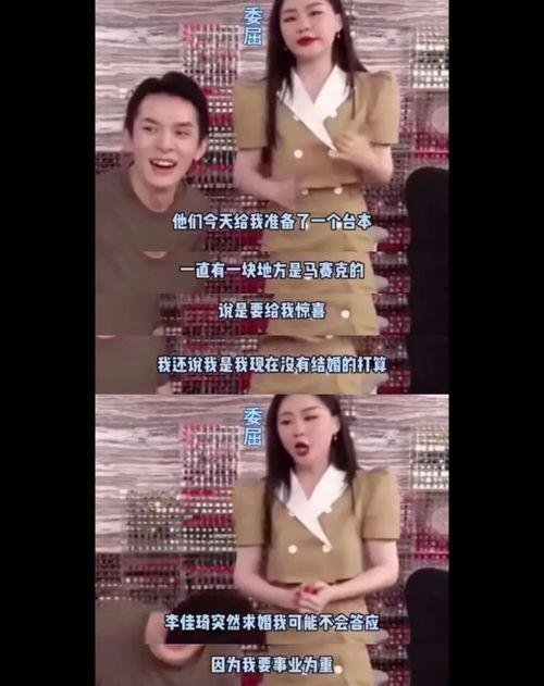 吃瓜爆料视频怎么做的啊,轻松掌握热门内容创作