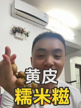 魏语嫣吃瓜系统视频87,揭秘娱乐圈幕后真相