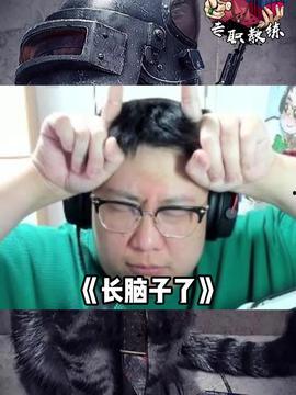 魏语嫣吃瓜系统视频87,揭秘娱乐圈幕后真相