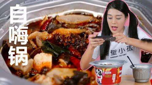 吃瓜少女魏淑芬午餐视频,揭秘吃瓜少女的日常美食时光