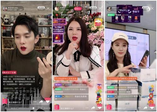 星宇直播间吃瓜视频下载,揭秘娱乐圈幕后真相