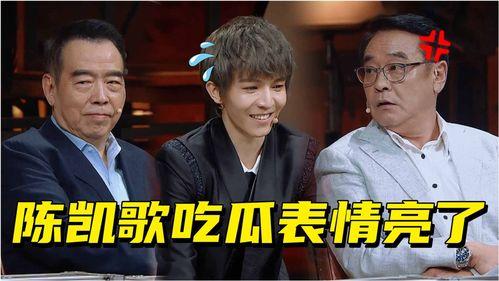 吃瓜视频全过程,揭秘事件全过程，带你领略网络舆论的力量