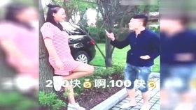 吃瓜不给钱大结局视频在线观看,揭秘剧情高潮与结局揭秘