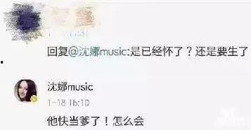 搞笑评论吃瓜视频文案,带你领略网络幽默的魅力