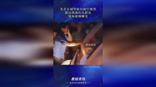 杨建平吃瓜群众视频全集,揭秘娱乐圈幕后真相
