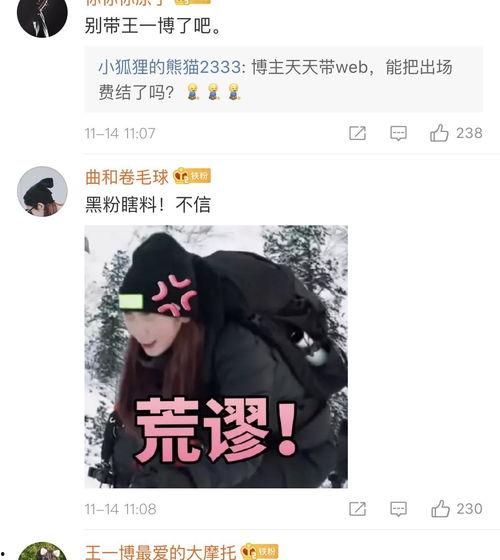 简单的吃瓜少年视频,吃瓜少年带你揭秘热门视频幕后真相