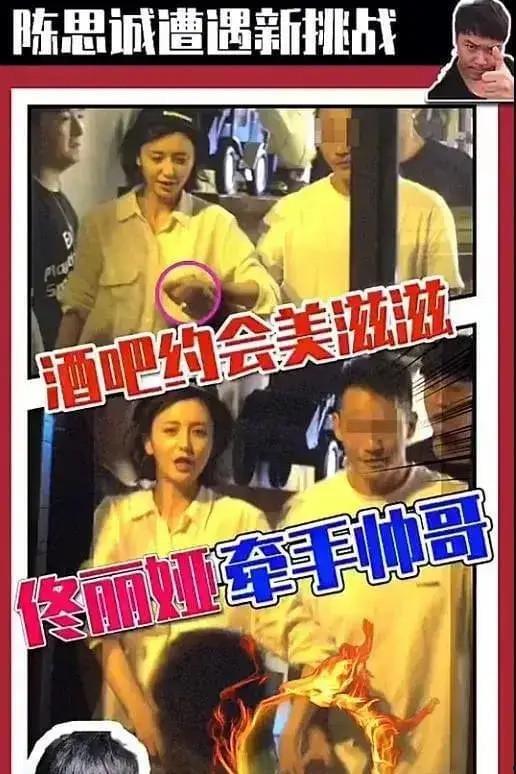 神秘男子吃瓜视频,揭秘幕后真相