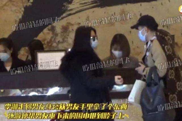 神秘男子吃瓜视频,揭秘幕后真相