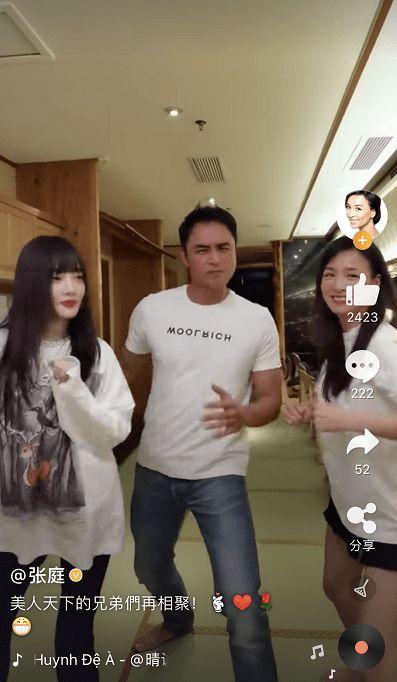 巩俐吃瓜视频,揭秘娱乐圈幕后故事