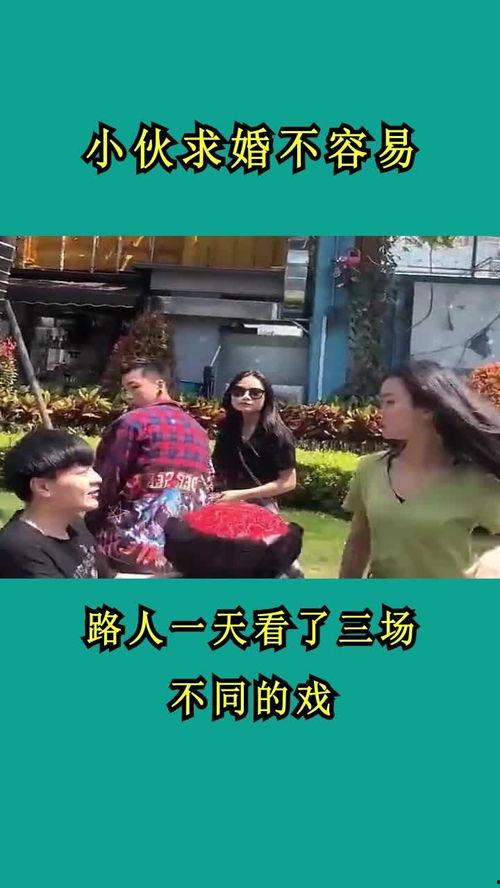 免费送路人吃瓜视频在线观看,笑料横生，欢乐无限