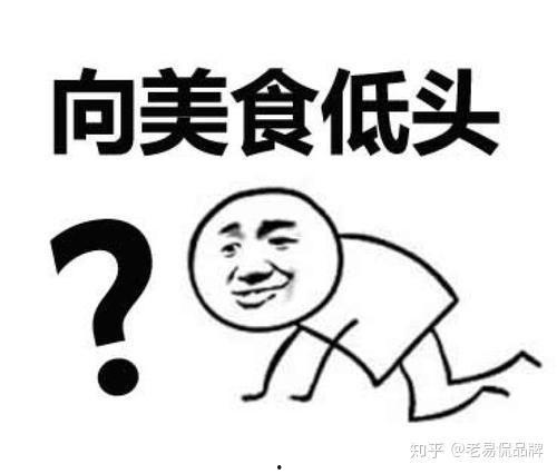 吃鸡歪瓜搞笑鬼畜视频,笑料横生！吃鸡歪瓜搞笑鬼畜视频大盘点