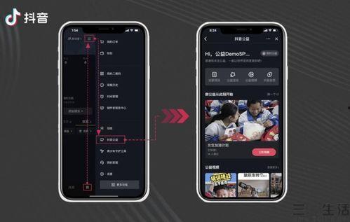 下载抖音极速版吃瓜视频,揭秘热门吃瓜视频背后的故事