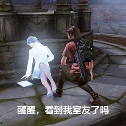 游戏圈最新吃瓜视频大全,最新吃瓜盛宴来袭！