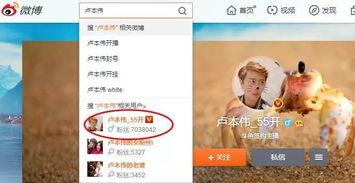 游戏圈最新吃瓜视频大全,最新吃瓜盛宴来袭！