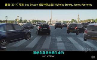 吃瓜看戏撞车视频,视频记录惊魂一幕