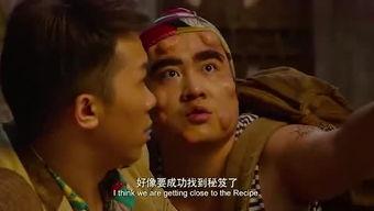 吃瓜追剧小疯子视频,小疯子带你领略吃瓜追剧的欢乐时光