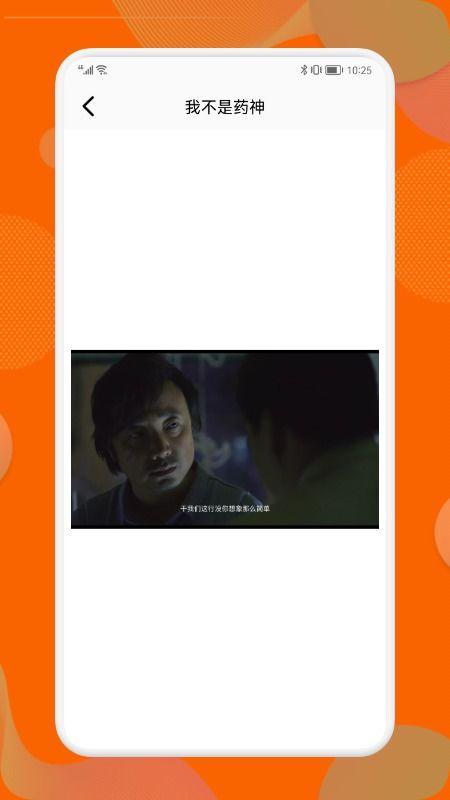 吃瓜视频缅北视频下载,吃瓜群众的热议焦点