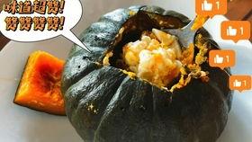 吃瓜群众的故事视频,揭秘网络视频背后的故事