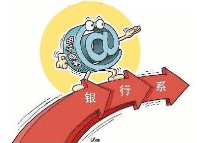 杭州电商吃瓜事件视频,一场网络舆论的风暴与反思