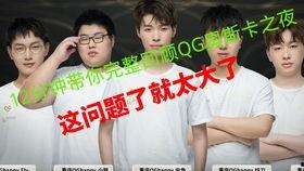 吃瓜之夜完整视频,揭秘幕后真相，带你领略娱乐圈风云变幻