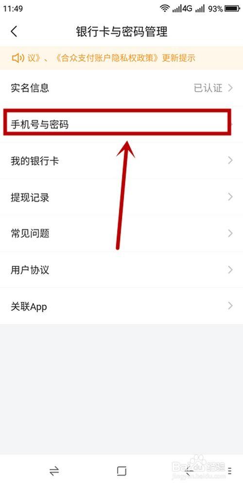 吃瓜游戏口令怎么用视频,轻松制作视频概述的实用指南