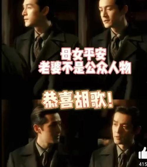 吃瓜男子证据视频曝光,揭秘事件真相