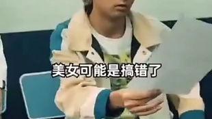 隔壁阿叔吃瓜视频,揭秘娱乐圈幕后故事