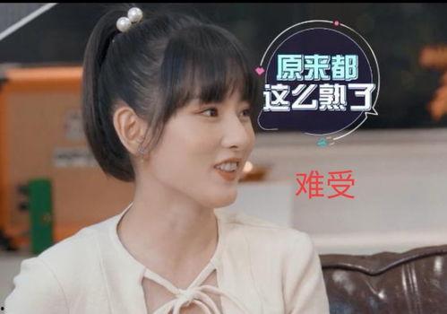 吃瓜cp视频,揭秘吃瓜cp的甜蜜瞬间