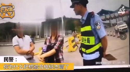 大鹏和警察吃瓜视频,揭秘娱乐圈幕后趣闻