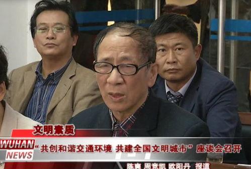 即墨吃瓜最新事件新闻视频,揭秘背后真相与争议焦点