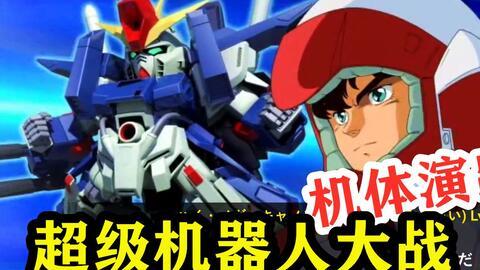 蓝衣战士吃瓜视频,揭秘娱乐圈幕后故事